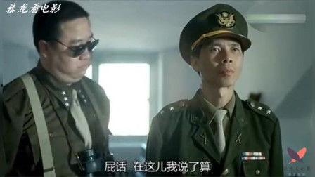 冯小刚电影爆料大全最新,揭秘幕后故事与幕后人物 第2张 冯小刚电影爆料大全最新,揭秘幕后故事与幕后人物 第2张