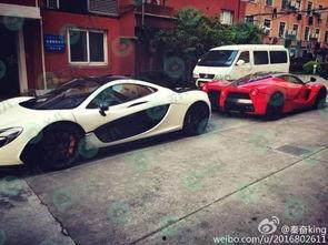 豪车抽奖爆料视频下载,豪华座驾等你来赢！  第2张