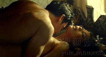 电影蛇姬在线观看